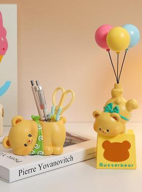 可爱小熊笔筒情绪稳定治愈系摆件办公桌面工位装饰品创意礼物女生