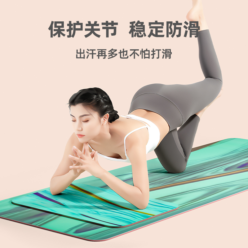 甫士支撑垫瑜伽垫护膝防滑迷你倒立俯卧撑训练平衡垫健身小地垫