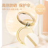 Ida Marshmallow Powder Cake Preparation Concealer