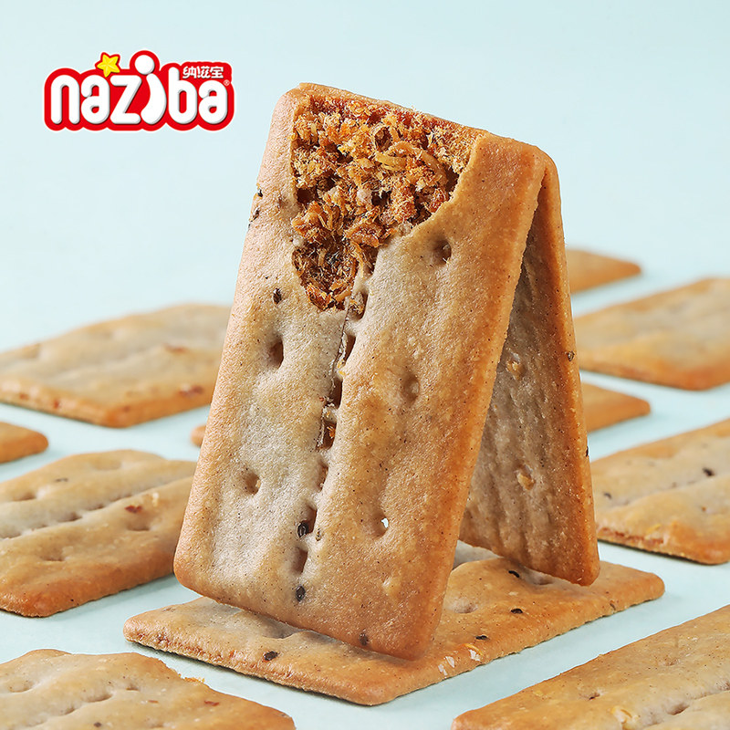 纳滋宝黑青稞牛肉风味饼干高纤牛肉馅酥脆薄饼干饱腹早餐零食418g,淘宝优惠券,粉丝福利购,淘宝优惠卷