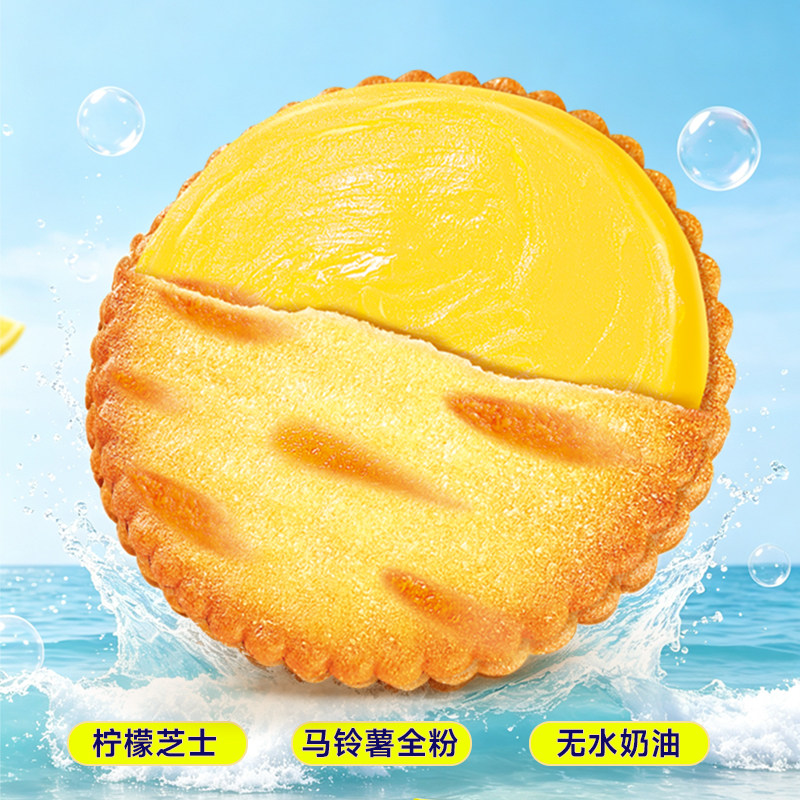 图 5