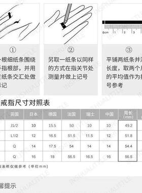 cece满天星银色水钻戒指女款