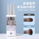Fat East is selling! The first place in makeup brush cleaner
