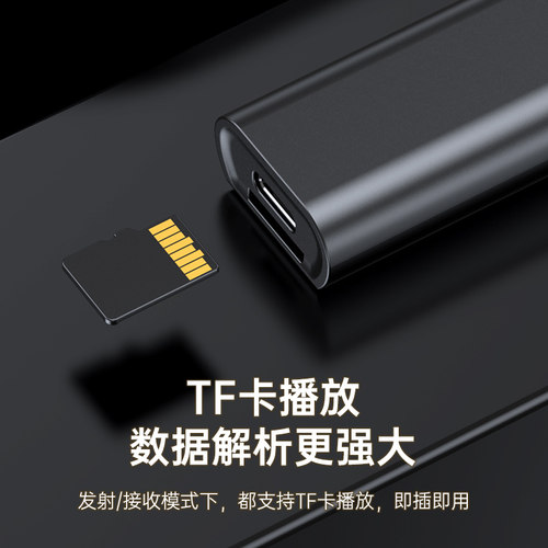蓝牙接收发射器车载aux电脑电视3.5转换音响箱无线耳机音频适配器 - 图3
