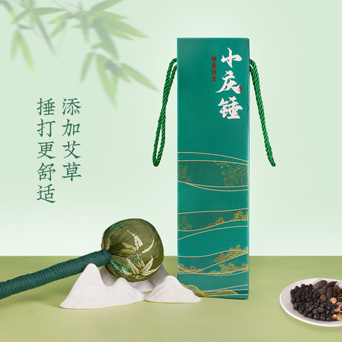 胡庆余堂礼盒款中药养生艾草锤手工古法中医艾绒艾叶按摩经络 - 图3