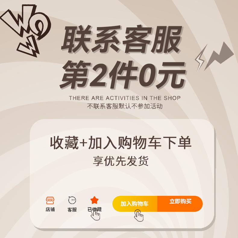 Q版适用华为matepad11保护套matepadpro10.8全包边se10.4硅胶v8pro荣耀平板8带支架m6横竖v7支撑x6可旋转 - 图3