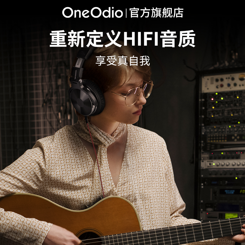 OneOdio Pro10头戴式音乐监听耳机声卡专用dj电钢琴hifi音质耳麦-图2