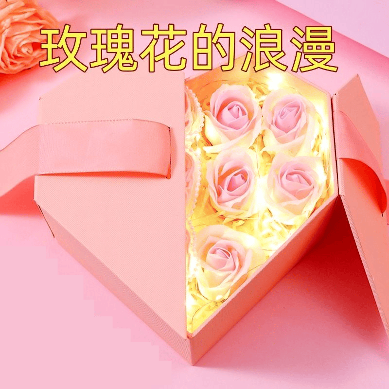 创意高档浪漫爱情礼物生日送女友朋友老婆媳妇高级仪式感惊喜走心