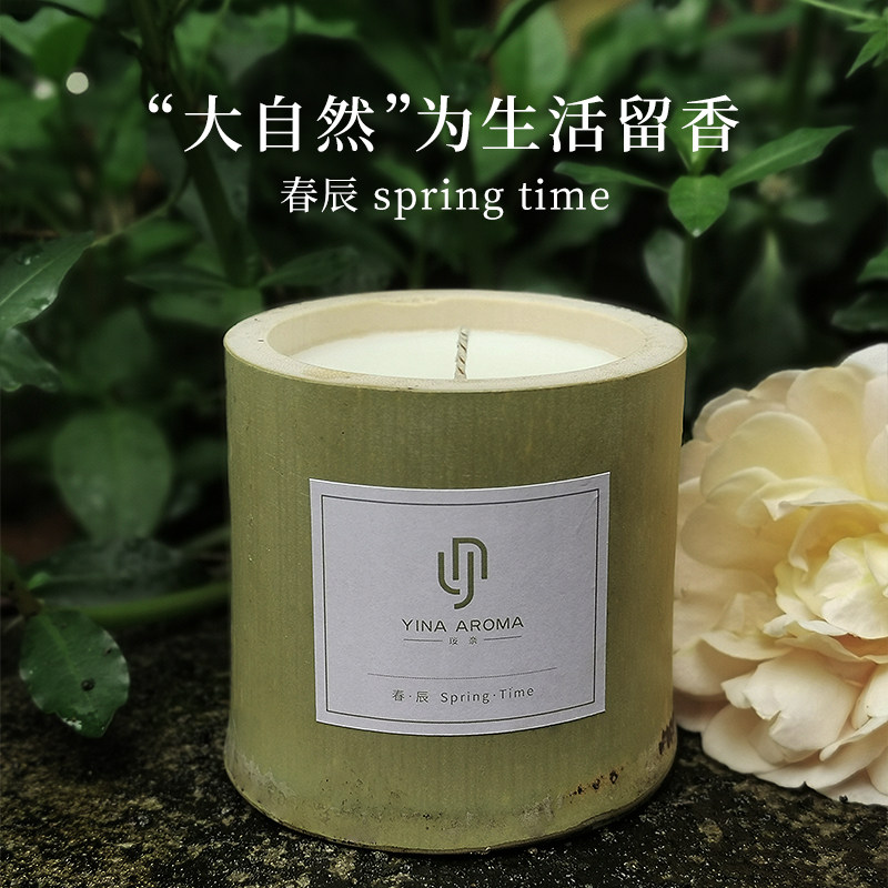 春辰香薰蜡烛竹卧室家用茶香天然 yinaaroma香熏蜡烛