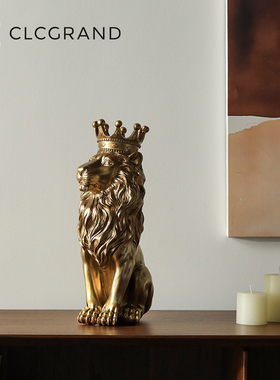 轻奢中古皇冠狮子摆件高级感
