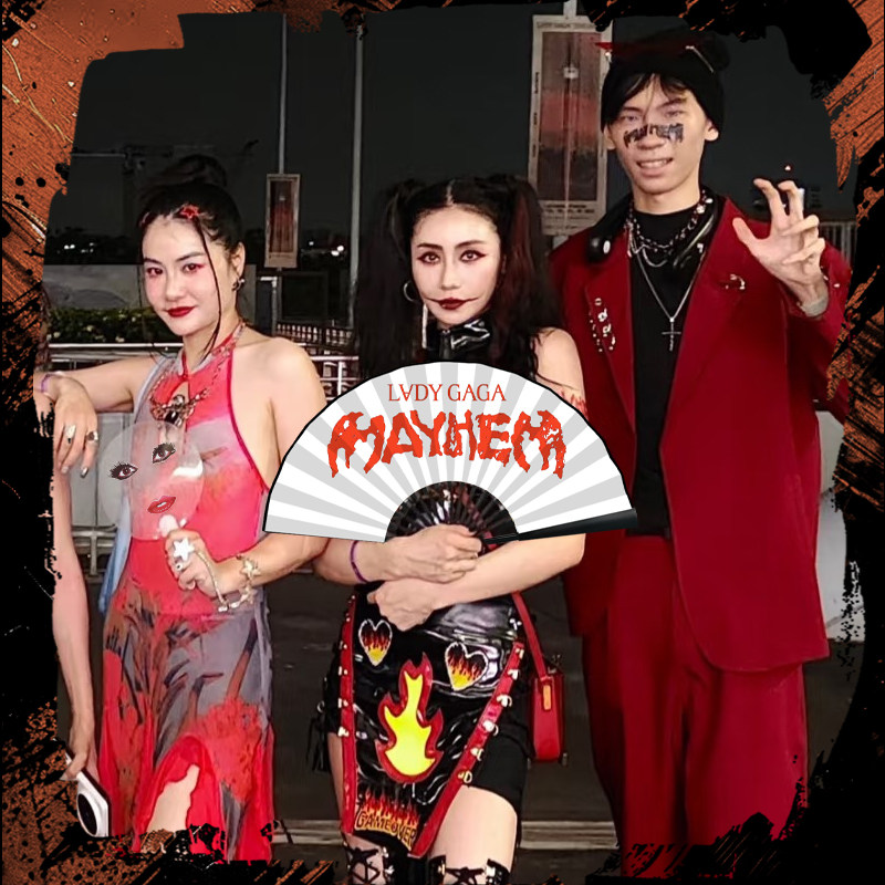 ladygaga扇子粉丝周边音乐节明星演唱会来图定制应援扇双面款折扇,淘宝优惠券,粉丝福利购,淘宝优惠卷