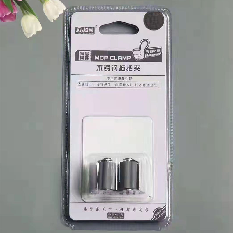 超霸不锈钢拖把夹挂钩免打孔墙壁扫把拖布夹收纳神器强力无痕粘钩 - 图0