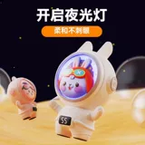 Космическая мультяшная детская зимняя грелка для рук, подарок на день рождения