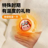 Космическая мультяшная детская зимняя грелка для рук, подарок на день рождения