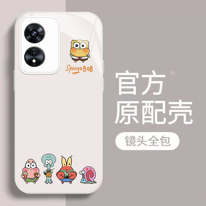 适用OPPOA97手机壳96时尚A92s创意A9x玻璃a72油画比奇堡A58x情侣全包保护套A57卡通A2pro可爱防摔a1m软壳高级 - 图1