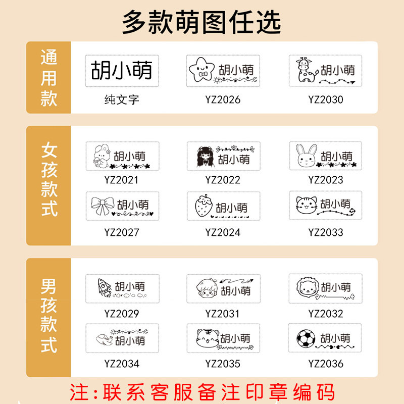 图5