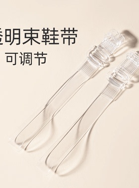裸色高跟凉鞋防掉绑带透明隐形