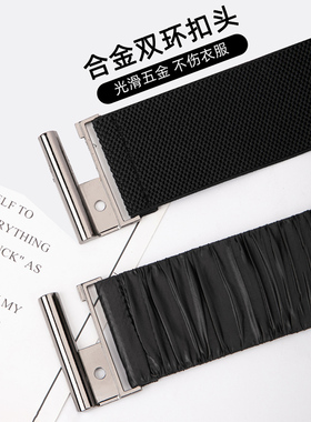 羽绒面料褶皱束腰专用腰带
