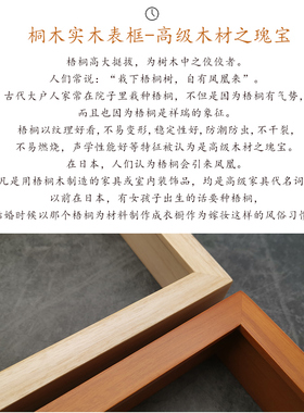 实木日式客厅挂钟复古静音
