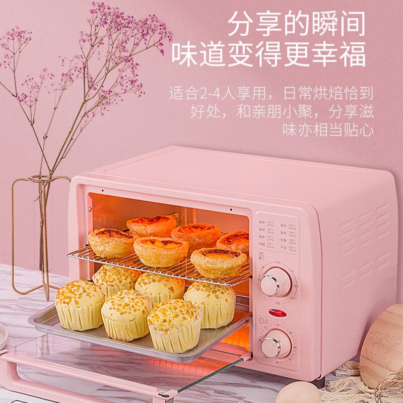 康佳家用小型双层台式多功能电烤箱 康佳悟空电烤箱