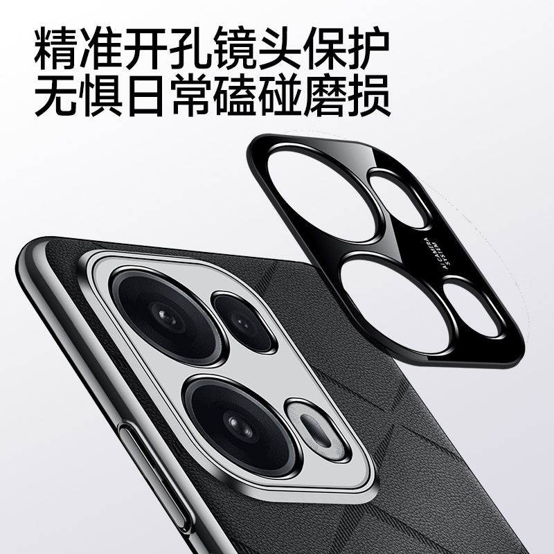 oppo reno13手机壳opporeno13pro新款ren13 rano13保护套op PKM110 reno13p opreno13 pkk110男R13 reon13pr0 - 图2