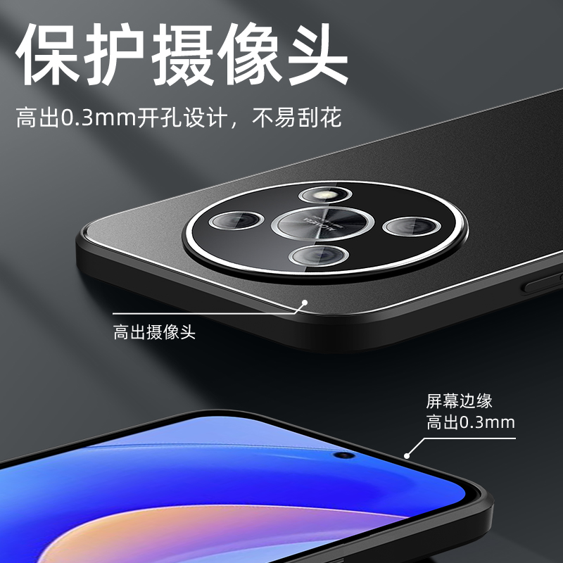 华为畅享50pro手机壳5畅想50p外套子CTR一AL00黑色MGA老人用MGA ALOO女CTRAL MGAAL00外壳por畅亨CTRALOO男5O