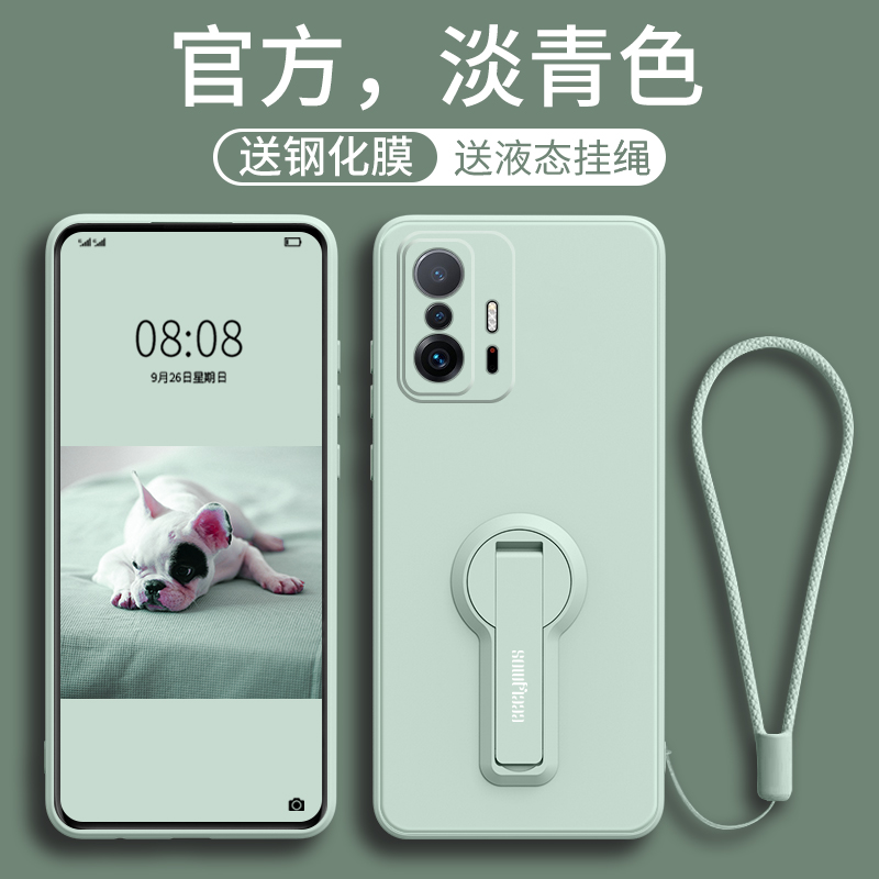 中国红 小米11T手机壳xiaomi11TPro保护5G女ml11t 21081111RG大红色mi11tpor全包t5g盒t11pro外壳Case Cover - 图3