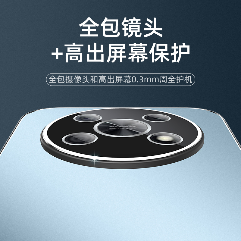 华为畅享50pro手机壳5畅想50p外套子CTR一AL00黑色MGA老人用MGA ALOO女CTRAL MGAAL00外壳por畅亨CTRALOO男5O