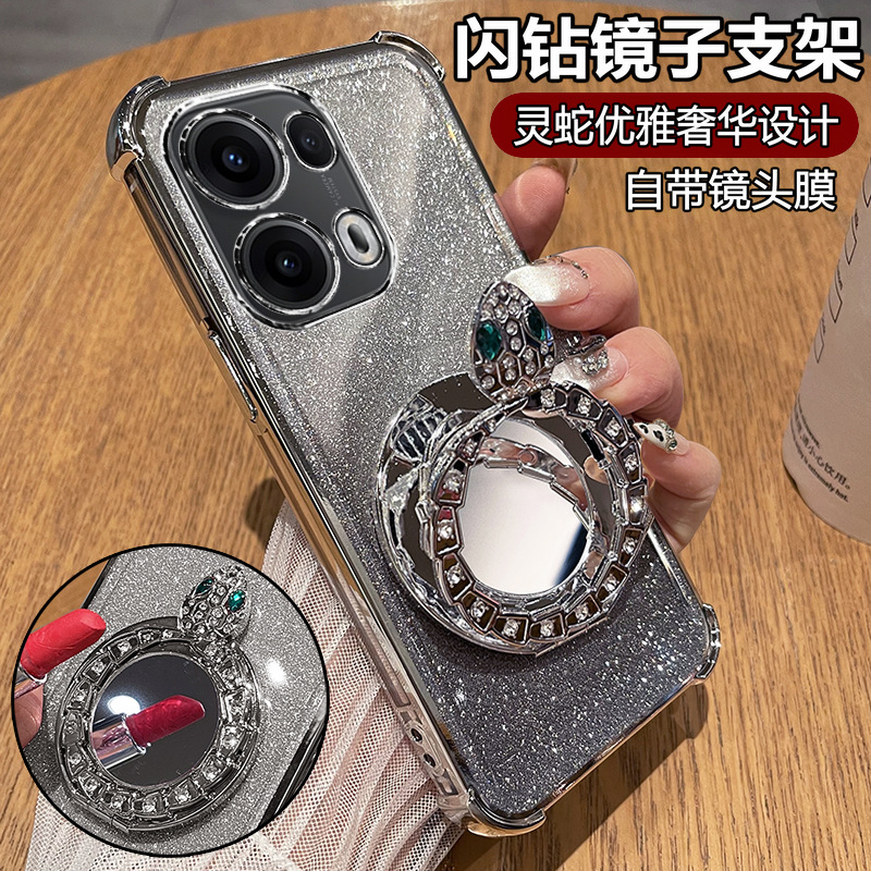 适用OPPO Reno14手机壳opporeno13pro ren PLA110软壳rano12男oppopkz支架oppopla后盖pkz110 reon11p盒8pr0 - 图0