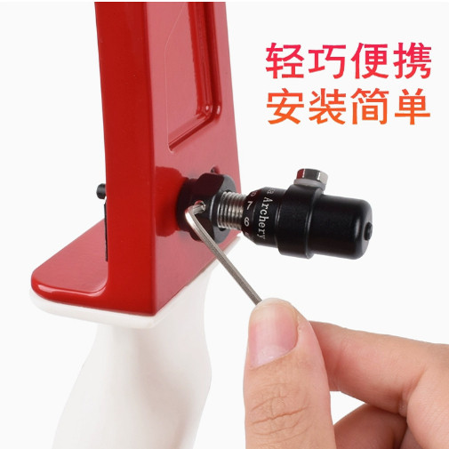 NIKA竞技反曲弓箭侧垫专业射箭比赛运动弓箭配箭调节飞行稳定精度,淘宝优惠券,粉丝福利购,淘宝优惠卷