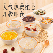 Composition-Fast food porridge convenient for nutritious breakfast meals ready-to-eat small rice congee light eater leather egg lean meat porridge for dinner with eight precious congee