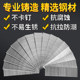 Pneumatic gun nail straight nail row nail glue nail carpentry nail national standard