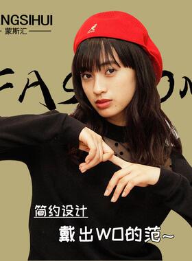小头围贝雷帽夏季袋鼠男女百搭