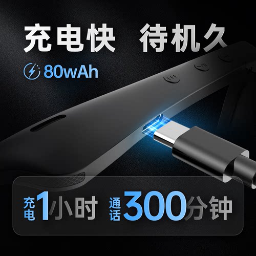 智能AI眼镜大模型AI助手会议纪要30+语言翻译打电话音乐蓝牙耳机 - 图3