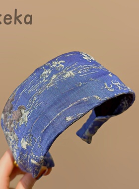 复古鎏金牛仔蓝色宽边头箍女新中式压发发卡高端气质头窟发饰