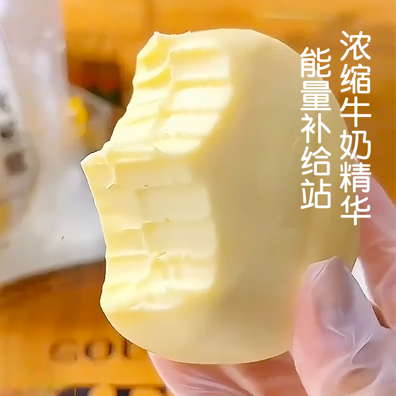 东北黑龙江哈尔滨酸奶糕原味特产小吃网红正宗道里手工好吃小零食