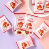 Высокая стоимость клубничного молока FU Свадебное помолвка праздничные конфеты