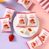 Высокая стоимость клубничного молока FU Свадебное помолвка праздничные конфеты