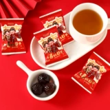 Высокая черничная боярышник ароматизированная конфеты.