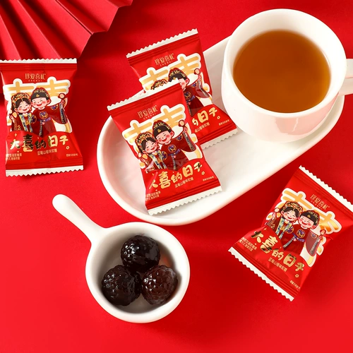 Высокая черничная боярышник ароматизированная конфеты.