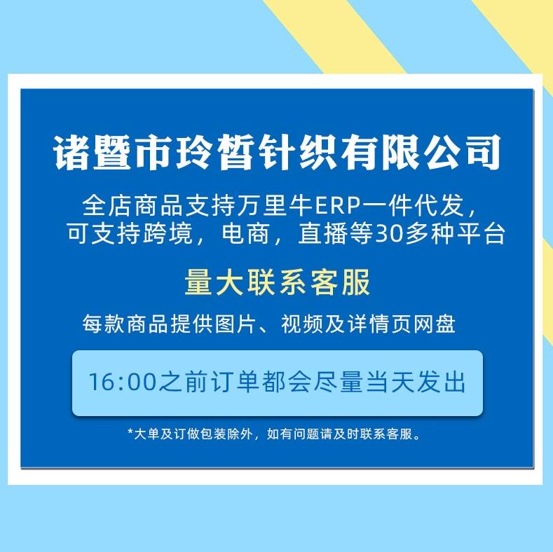 袜子男冬季加厚保暖毛圈袜韩版ins潮流居家地板袜棉袜男士长筒袜l