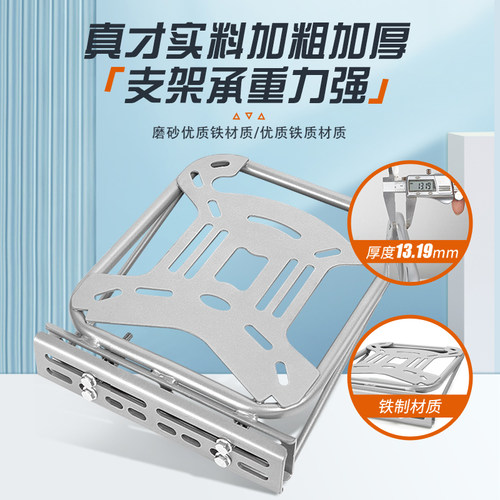 电动车专用后尾箱电车一体后备箱大容量雅迪爱玛电瓶车靠背储物箱 - 图3