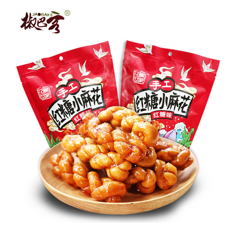 花椒158g克大米三种口味休闲锅巴 椒巴客食品膨化食品