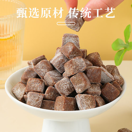 经常放屁肚子胀气不消化肠胃屁多老放屁臭肠鸣大便不成型养生丸糕 - 图3