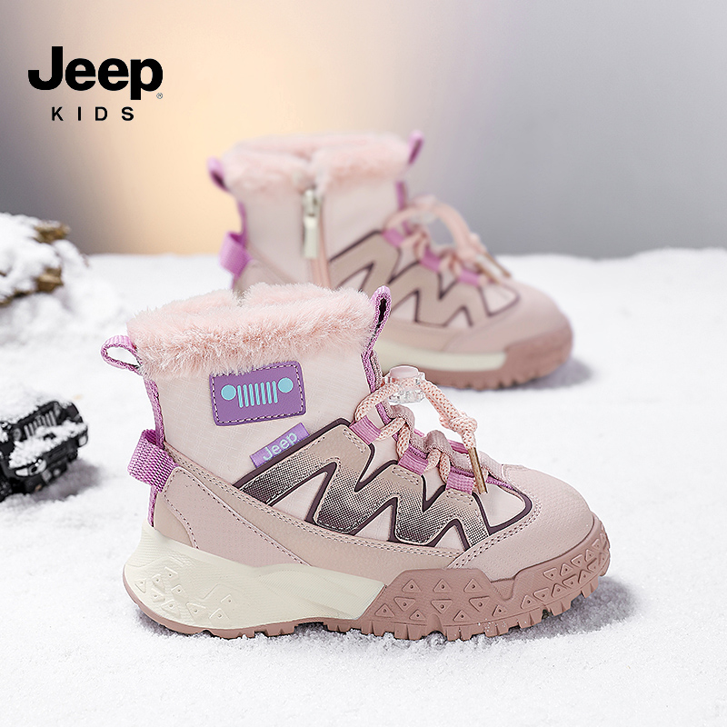 jeep儿童加绒雪地靴男童女童棉靴东北大棉保暖雪地鞋2024冬季新款