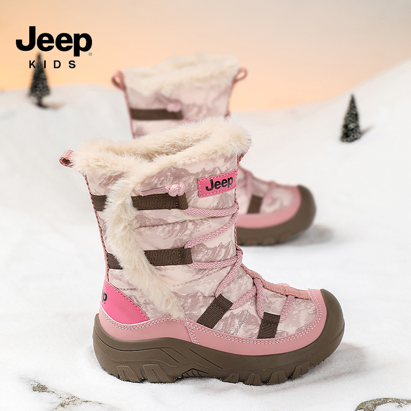 jeep女童棉靴冬季加绒东北2024新款儿童雪地靴防水靴子女孩大棉鞋