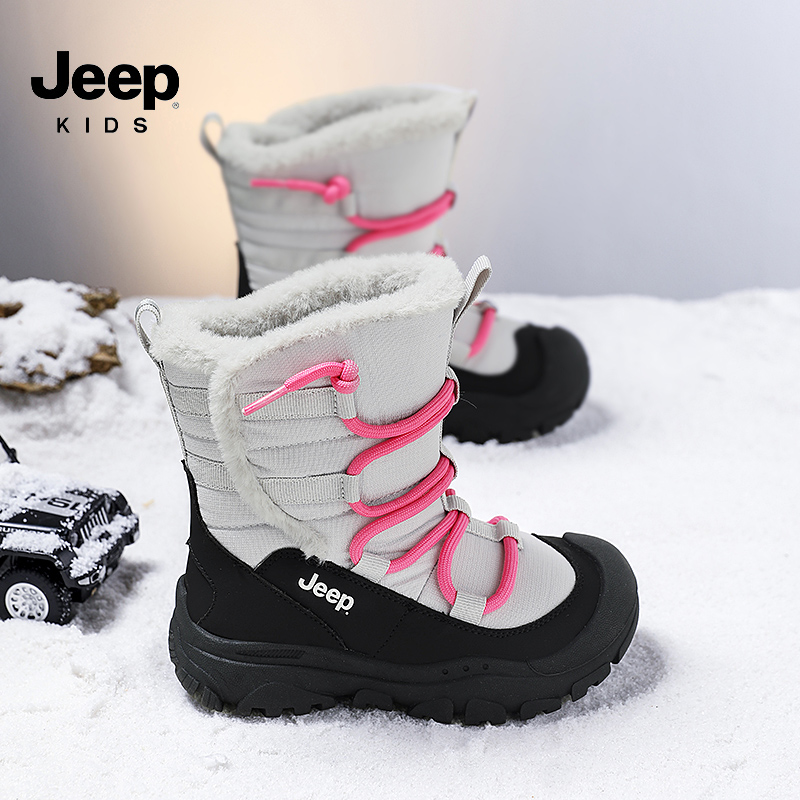 jeep女童雪地靴儿童棉鞋东北防水冬季加绒2024新款大棉毛毛鞋男童