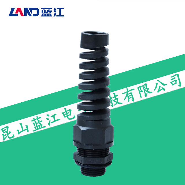 Blue River Nylon Cable Waterproof Fixed Head Bending