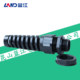 Blue River Nylon Cable Waterproof Fixed Head Bending