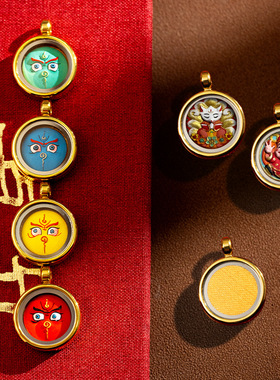 手绘唐卡扎基拉姆吊坠黄财绿度母DIY药师文殊嘎乌盒手绘擦擦唐卡